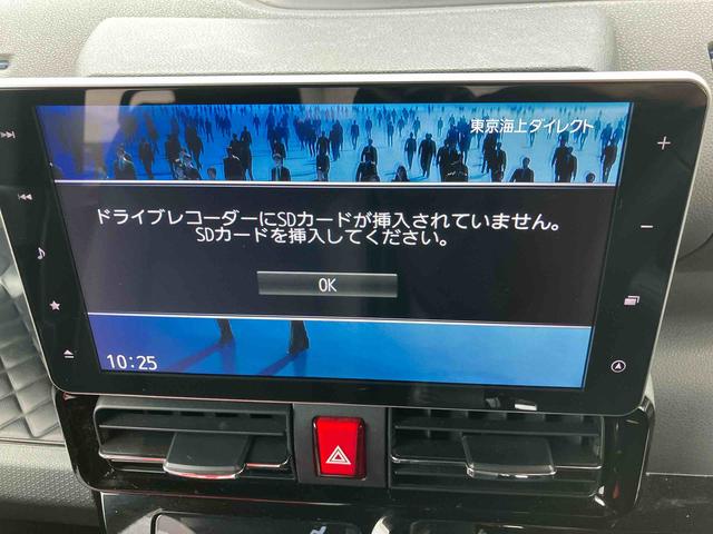 タントカスタムＲＳ走行距離無制限１２ヶ月保証付き　レーダーブレーキ　ｉ−ｓｔｏｐ　両ＰＳＤ　ＵＳＢ入力　Ｂｌｕｅｔｏｏｔｈ対応　ＡＵＸ　車線逸脱防止　禁煙　Ｄレコ　シートヒータ　Ｒカメラ　ＥＴＣ車載器　ナビ付き（大分県）の中古車