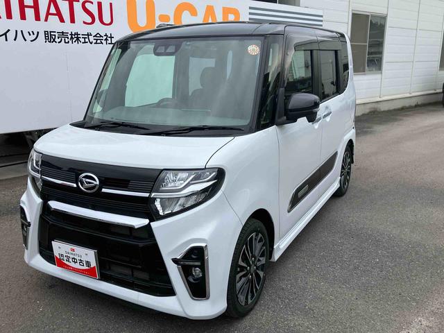 タントカスタムＲＳ走行距離無制限１２ヶ月保証付き　レーダーブレーキ　ｉ−ｓｔｏｐ　両ＰＳＤ　ＵＳＢ入力　Ｂｌｕｅｔｏｏｔｈ対応　ＡＵＸ　車線逸脱防止　禁煙　Ｄレコ　シートヒータ　Ｒカメラ　ＥＴＣ車載器　ナビ付き（大分県）の中古車