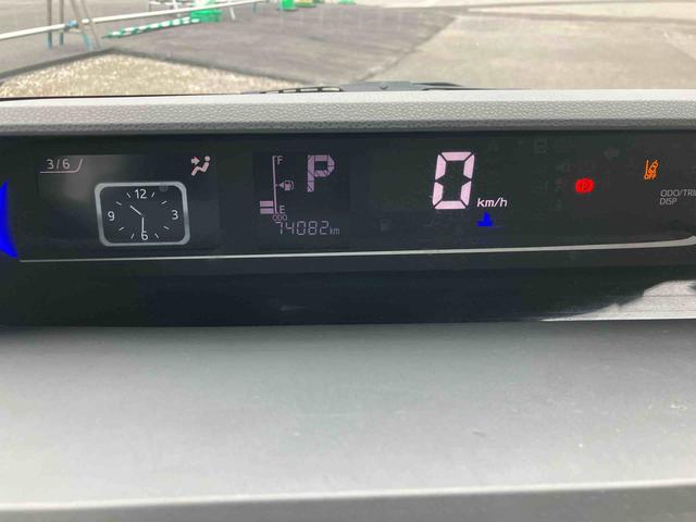 タントカスタムＲＳ走行距離無制限１２ヶ月保証付き　レーダーブレーキ　ｉ−ｓｔｏｐ　両ＰＳＤ　ＵＳＢ入力　Ｂｌｕｅｔｏｏｔｈ対応　ＡＵＸ　車線逸脱防止　禁煙　Ｄレコ　シートヒータ　Ｒカメラ　ＥＴＣ車載器　ナビ付き（大分県）の中古車