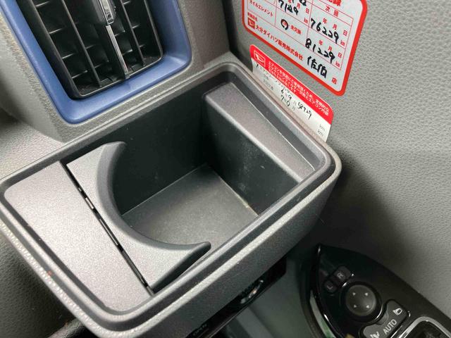 タントカスタムＲＳ走行距離無制限１２ヶ月保証付き　レーダーブレーキ　ｉ−ｓｔｏｐ　両ＰＳＤ　ＵＳＢ入力　Ｂｌｕｅｔｏｏｔｈ対応　ＡＵＸ　車線逸脱防止　禁煙　Ｄレコ　シートヒータ　Ｒカメラ　ＥＴＣ車載器　ナビ付き（大分県）の中古車