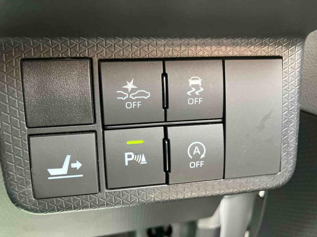 タントカスタムＲＳ走行距離無制限１２ヶ月保証付き　レーダーブレーキ　ｉ−ｓｔｏｐ　両ＰＳＤ　ＵＳＢ入力　Ｂｌｕｅｔｏｏｔｈ対応　ＡＵＸ　車線逸脱防止　禁煙　Ｄレコ　シートヒータ　Ｒカメラ　ＥＴＣ車載器　ナビ付き（大分県）の中古車