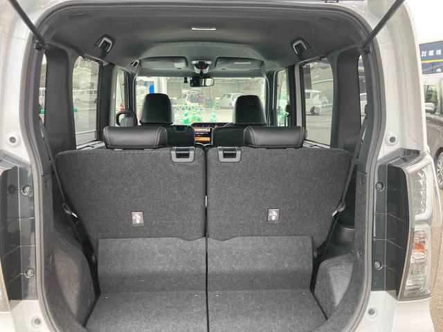 タントカスタムＲＳ走行距離無制限１２ヶ月保証付き　レーダーブレーキ　ｉ−ｓｔｏｐ　両ＰＳＤ　ＵＳＢ入力　Ｂｌｕｅｔｏｏｔｈ対応　ＡＵＸ　車線逸脱防止　禁煙　Ｄレコ　シートヒータ　Ｒカメラ　ＥＴＣ車載器　ナビ付き（大分県）の中古車