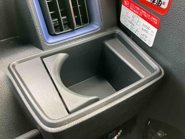 タントカスタムＸスタイルセレクション走行距離無制限１２ヶ月保証付き　衝突回避支援システム　Ｒカメラ　ＵＳＢ接続　禁煙　ＢＴ　ＬＥＤヘッドライト　ＤＶＤ　アルミホイール　スマートキー　ミュージックプレイヤー接続可　アイドリングストップ（大分県）の中古車