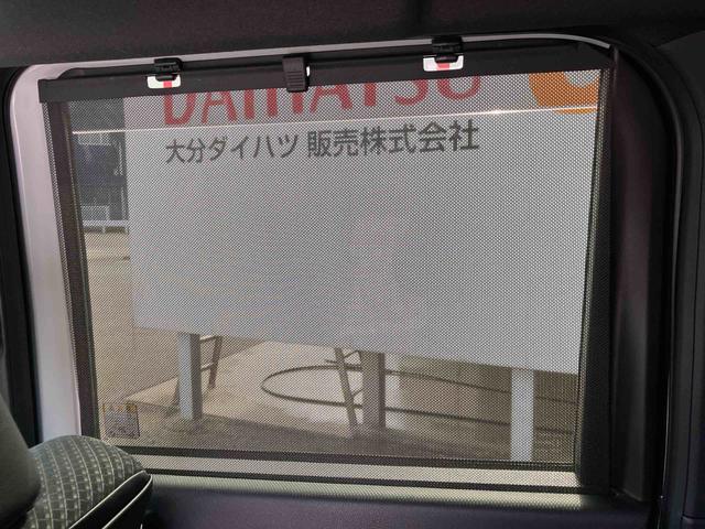 タントカスタムＸスタイルセレクション走行距離無制限１２ヶ月保証付き　衝突回避支援システム　Ｒカメラ　ＵＳＢ接続　禁煙　ＢＴ　ＬＥＤヘッドライト　ＤＶＤ　アルミホイール　スマートキー　ミュージックプレイヤー接続可　アイドリングストップ（大分県）の中古車