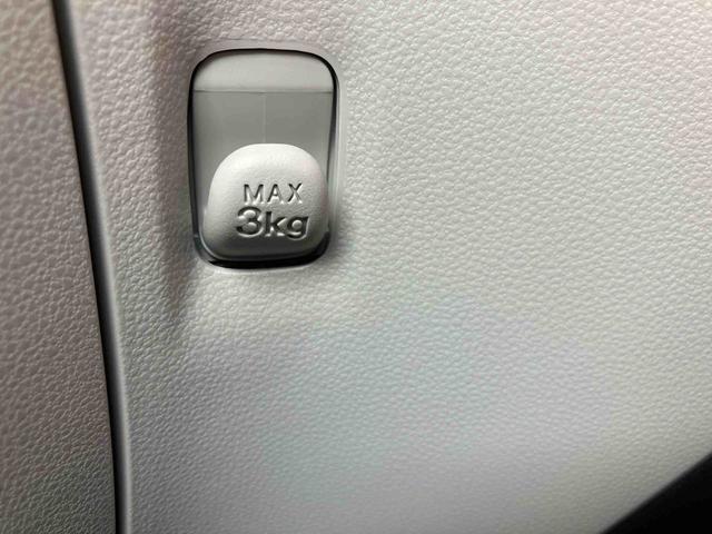 ミライースＸ　リミテッドＳＡIII走行距離無制限１２ヶ月保証付き　ナビゲーション搭載　ドライブレコーダー搭載　バックカメラ付き　アイドリングストップ車　コーナーセンサー付き　オートライト　オートハイビーム（大分県）の中古車