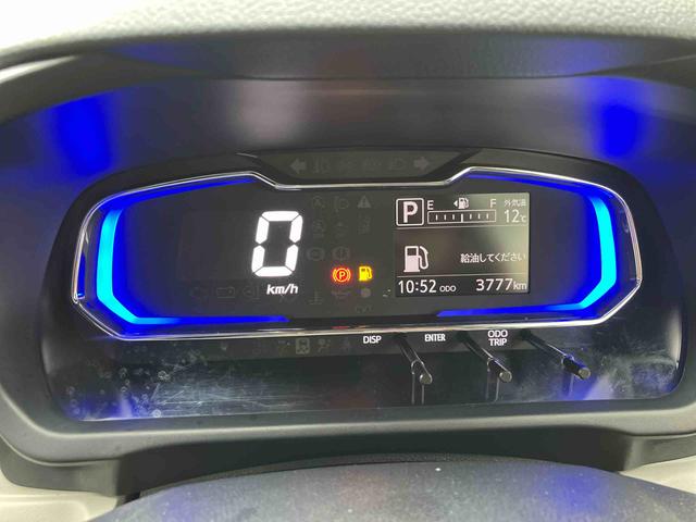 ミライースＧ　ＳＡIII走行距離無制限１２ヶ月保証付き　衝突回避支援システム　Ａライト　Ｂモニター　車線逸脱　シートヒータ　イモビライザー　ＬＥＤランプ　オートハイビーム　キーフリーシステム　スマートキー　ＡＷ　記録簿付（大分県）の中古車