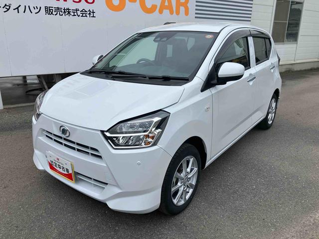 ミライースＧ　ＳＡIII走行距離無制限１２ヶ月保証付き　衝突回避支援システム　Ａライト　Ｂモニター　車線逸脱　シートヒータ　イモビライザー　ＬＥＤランプ　オートハイビーム　キーフリーシステム　スマートキー　ＡＷ　記録簿付（大分県）の中古車