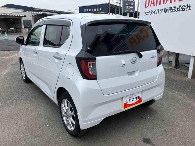 ミライースＧ　ＳＡIII走行距離無制限１２ヶ月保証付き　衝突回避支援システム　Ａライト　Ｂモニター　車線逸脱　シートヒータ　イモビライザー　ＬＥＤランプ　オートハイビーム　キーフリーシステム　スマートキー　ＡＷ　記録簿付（大分県）の中古車