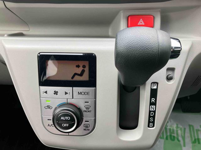 ミライースＧ　ＳＡIII走行距離無制限１２ヶ月保証付き　衝突回避支援システム　Ａライト　Ｂモニター　車線逸脱　シートヒータ　イモビライザー　ＬＥＤランプ　オートハイビーム　キーフリーシステム　スマートキー　ＡＷ　記録簿付（大分県）の中古車