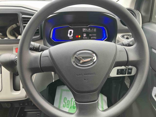 ミライースＧ　ＳＡIII走行距離無制限１２ヶ月保証付き　衝突回避支援システム　Ａライト　Ｂモニター　車線逸脱　シートヒータ　イモビライザー　ＬＥＤランプ　オートハイビーム　キーフリーシステム　スマートキー　ＡＷ　記録簿付（大分県）の中古車