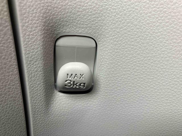 ミライースＧ　ＳＡIII走行距離無制限１２ヶ月保証付き　衝突回避支援システム　Ａライト　Ｂモニター　車線逸脱　シートヒータ　イモビライザー　ＬＥＤランプ　オートハイビーム　キーフリーシステム　スマートキー　ＡＷ　記録簿付（大分県）の中古車