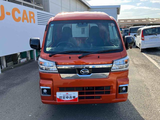 ハイゼットトラックジャンボエクストラ ワンオーナー走行距離無制限12ヶ月保証付き エコアイドル キーレスキー 盗難防止 オートLED スマートキープッシュスタート センターデフロック 運転席エアバッグ 横滑り防止システム 切替式4WD Wエアバック(大分県)の中古車