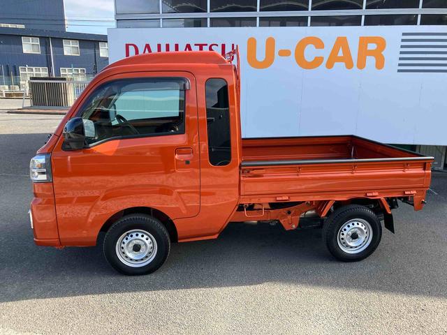 ハイゼットトラックジャンボエクストラ ワンオーナー走行距離無制限12ヶ月保証付き エコアイドル キーレスキー 盗難防止 オートLED スマートキープッシュスタート センターデフロック 運転席エアバッグ 横滑り防止システム 切替式4WD Wエアバック(大分県)の中古車