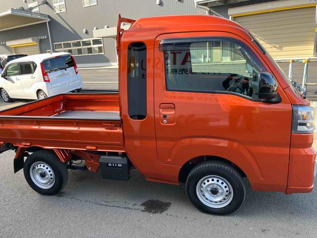 ハイゼットトラックジャンボエクストラ ワンオーナー走行距離無制限12ヶ月保証付き エコアイドル キーレスキー 盗難防止 オートLED スマートキープッシュスタート センターデフロック 運転席エアバッグ 横滑り防止システム 切替式4WD Wエアバック(大分県)の中古車