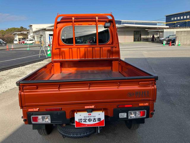 ハイゼットトラックジャンボエクストラ ワンオーナー走行距離無制限12ヶ月保証付き エコアイドル キーレスキー 盗難防止 オートLED スマートキープッシュスタート センターデフロック 運転席エアバッグ 横滑り防止システム 切替式4WD Wエアバック(大分県)の中古車