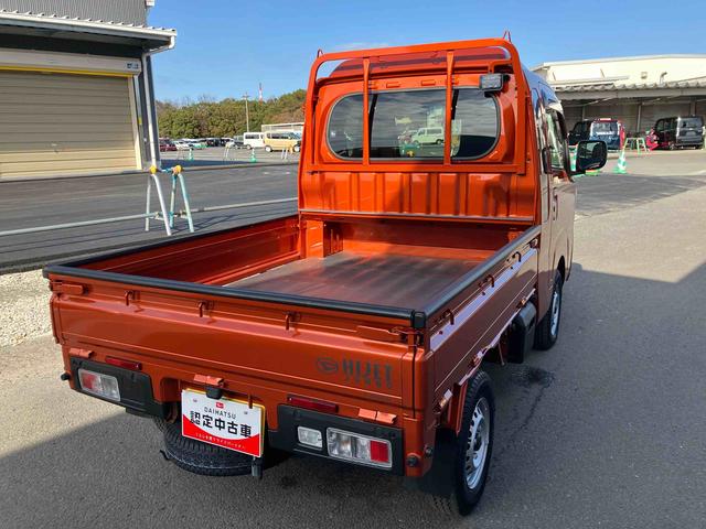 ハイゼットトラックジャンボエクストラ ワンオーナー走行距離無制限12ヶ月保証付き エコアイドル キーレスキー 盗難防止 オートLED スマートキープッシュスタート センターデフロック 運転席エアバッグ 横滑り防止システム 切替式4WD Wエアバック(大分県)の中古車