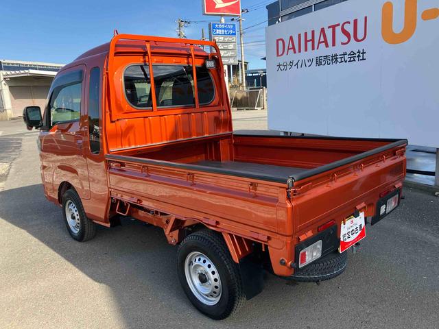 ハイゼットトラックジャンボエクストラ ワンオーナー走行距離無制限12ヶ月保証付き エコアイドル キーレスキー 盗難防止 オートLED スマートキープッシュスタート センターデフロック 運転席エアバッグ 横滑り防止システム 切替式4WD Wエアバック(大分県)の中古車
