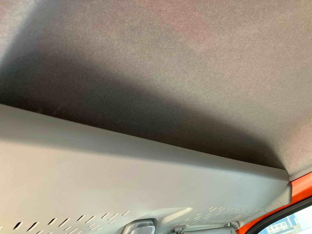 ハイゼットトラックジャンボエクストラ ワンオーナー走行距離無制限12ヶ月保証付き エコアイドル キーレスキー 盗難防止 オートLED スマートキープッシュスタート センターデフロック 運転席エアバッグ 横滑り防止システム 切替式4WD Wエアバック(大分県)の中古車