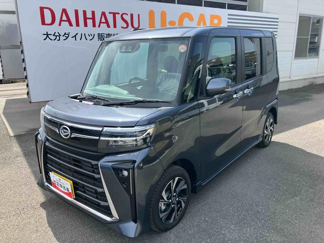 タントカスタムＸ　ワンオーナー走行距離無制限１２ヶ月保証付き　ＬＫＡ　１オーナ　アイドリングＳ　禁煙　バックカメラ付　キーレススタートシステム　ＡＴハイビーム　Ｓヒーター　スマートキー　衝突安全ボディ　ＬＥＤヘッドライト　ＰＣＳ（大分県）の中古車