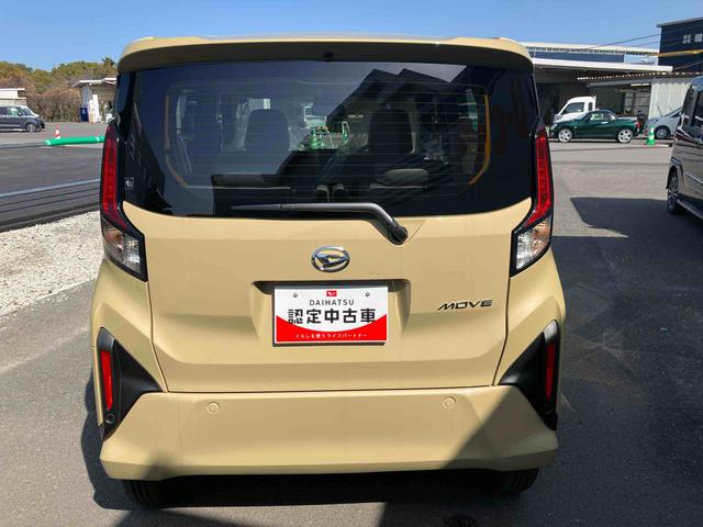 ムーヴＸ　ワンオーナー走行距離無制限１２ヶ月保証付き　盗難防止装置　キーレスエントリー　スマートキー　アイドリングストップ　バックカメラ　オートライト　オートマチックハイビーム　レーンキープアシスト　誤発進抑制装置（大分県）の中古車