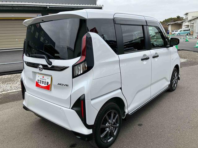 ムーヴＧ　ワンオーナー走行距離無制限１２ヶ月保証付き　両側スライド左側パワースライドドア　オートマチックハイビーム　ＬＥＤヘッド　禁煙車　スマートキープッシュスタート　アルミホイール　エコアイドル　Ｂｌｕｅｔｏｏｔｈ接続（大分県）の中古車