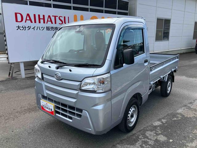 ハイゼットトラックスタンダードSAIIIt走行距離無制限12ヶ月保証付き(大分県)の中古車