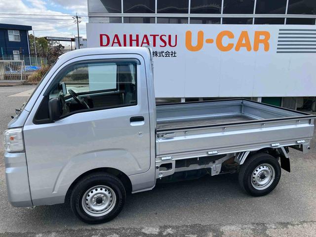 ハイゼットトラックスタンダードSAIIIt走行距離無制限12ヶ月保証付き(大分県)の中古車