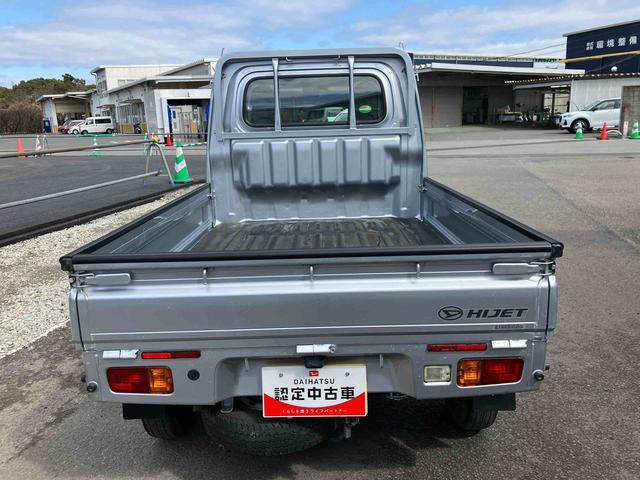 ハイゼットトラックスタンダードSAIIIt走行距離無制限12ヶ月保証付き(大分県)の中古車