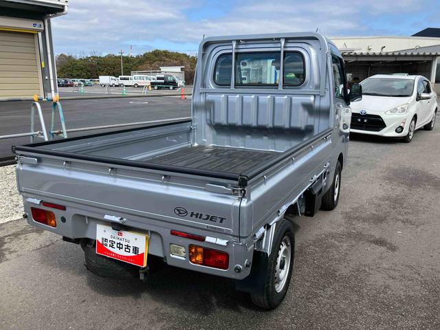 ハイゼットトラックスタンダードSAIIIt走行距離無制限12ヶ月保証付き(大分県)の中古車