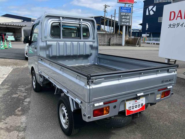 ハイゼットトラックスタンダードSAIIIt走行距離無制限12ヶ月保証付き(大分県)の中古車