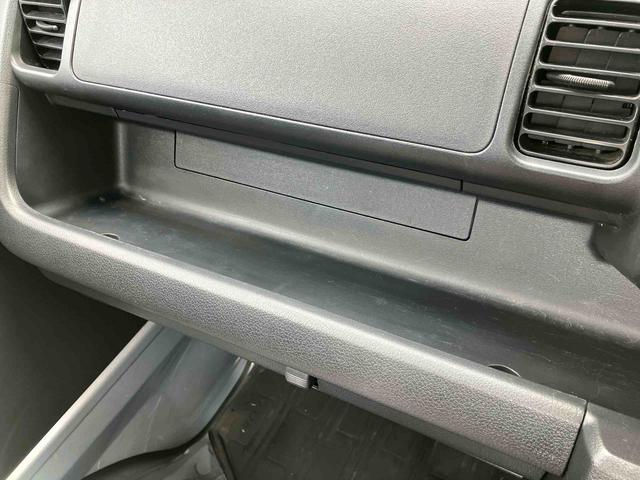 ハイゼットトラックスタンダードSAIIIt走行距離無制限12ヶ月保証付き(大分県)の中古車