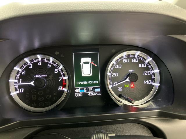 ムーヴカスタム RS ハイパーリミテッドSAIII走行距離無制限12ヶ月保証付き BTオーディオ レーンキープ ターボ付 DVD可 盗難防止システム エアバッグ バックモニター 禁煙 エコアイドル フロントカメラ 運転席シートヒーター LED ABS(大分県)の中古車