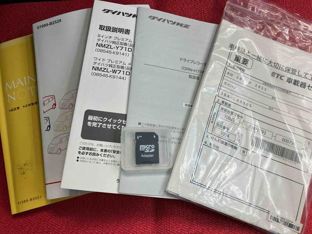 ムーヴカスタム RS ハイパーリミテッドSAIII走行距離無制限12ヶ月保証付き BTオーディオ レーンキープ ターボ付 DVD可 盗難防止システム エアバッグ バックモニター 禁煙 エコアイドル フロントカメラ 運転席シートヒーター LED ABS(大分県)の中古車