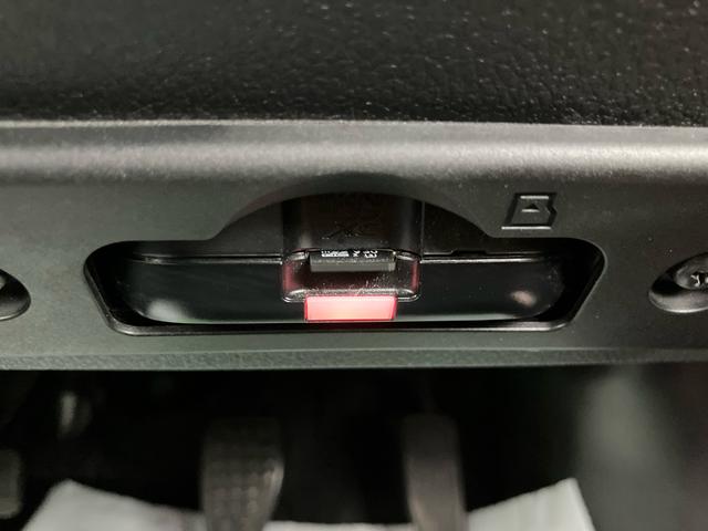 アトレーRS走行距離無制限12ヶ月保証付き 左右パワースライドドア カーナビ レーンキープアシスト 横滑防止装置 禁煙 USB入力 メンテナンスノート イモビライザー エアバック ATハイビーム ターボエンジン(大分県)の中古車