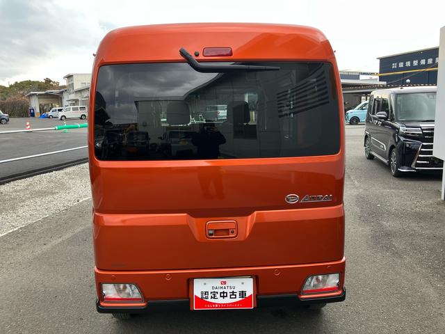 アトレーRS走行距離無制限12ヶ月保証付き 左右パワースライドドア カーナビ レーンキープアシスト 横滑防止装置 禁煙 USB入力 メンテナンスノート イモビライザー エアバック ATハイビーム ターボエンジン(大分県)の中古車