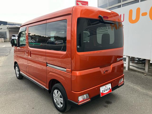 アトレーRS走行距離無制限12ヶ月保証付き 左右パワースライドドア カーナビ レーンキープアシスト 横滑防止装置 禁煙 USB入力 メンテナンスノート イモビライザー エアバック ATハイビーム ターボエンジン(大分県)の中古車