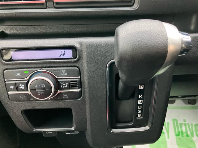 アトレーRS走行距離無制限12ヶ月保証付き 左右パワースライドドア カーナビ レーンキープアシスト 横滑防止装置 禁煙 USB入力 メンテナンスノート イモビライザー エアバック ATハイビーム ターボエンジン(大分県)の中古車