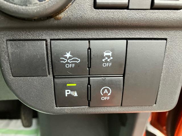 アトレーRS走行距離無制限12ヶ月保証付き 左右パワースライドドア カーナビ レーンキープアシスト 横滑防止装置 禁煙 USB入力 メンテナンスノート イモビライザー エアバック ATハイビーム ターボエンジン(大分県)の中古車