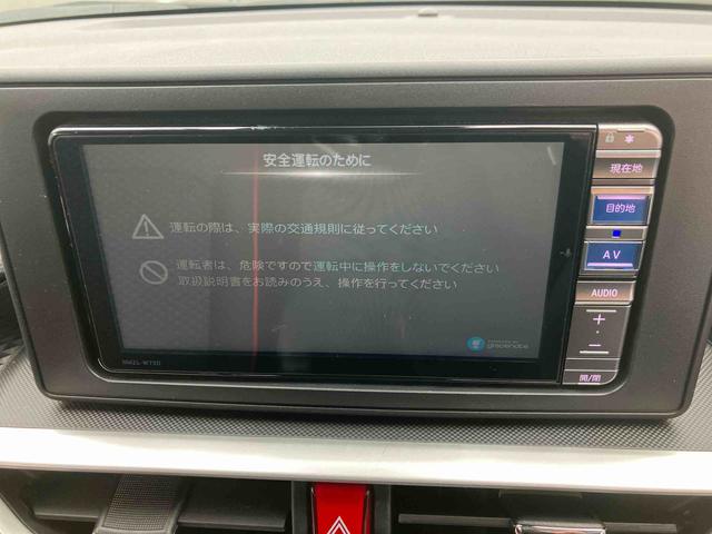 ロッキーＸ走行距離無制限１２ヶ月保証付き　ブルートゥース　メモリーナビ　Ｒカメラ　ＬＥＤヘッドライト　車線逸脱警報　オートハイビーム　イモビライザ　キーレス　ドラレコ　ナビ　オートライト　ＥＴＣ車載器　ＤＶＤ（大分県）の中古車