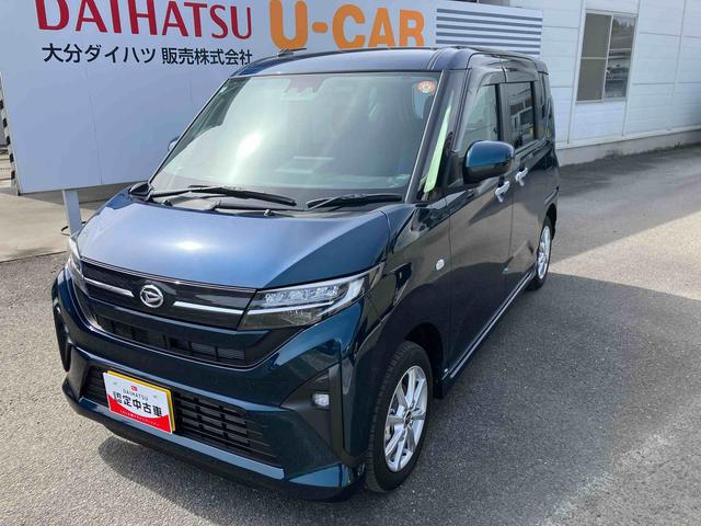 ムーヴＧ　ワンオーナー走行距離無制限１２ヶ月保証付き（大分県）の中古車