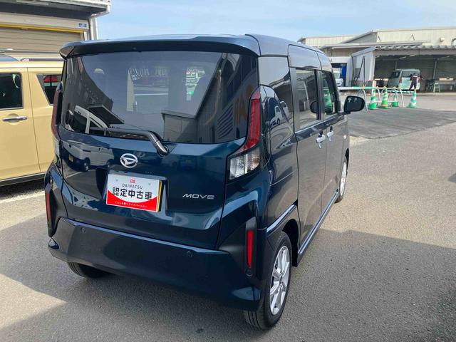 ムーヴＧ　ワンオーナー走行距離無制限１２ヶ月保証付き（大分県）の中古車