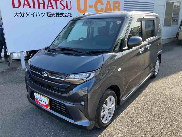 ムーヴＧ　ワンオーナー走行距離無制限１２ヶ月保証付き　両側スライド左側パワースライドドア　オートマチックハイビーム　ＬＥＤヘッド　スマートキープッシュスタート　アルミホイール　エコアイドル　オートライト　レーンアシスト（大分県）の中古車