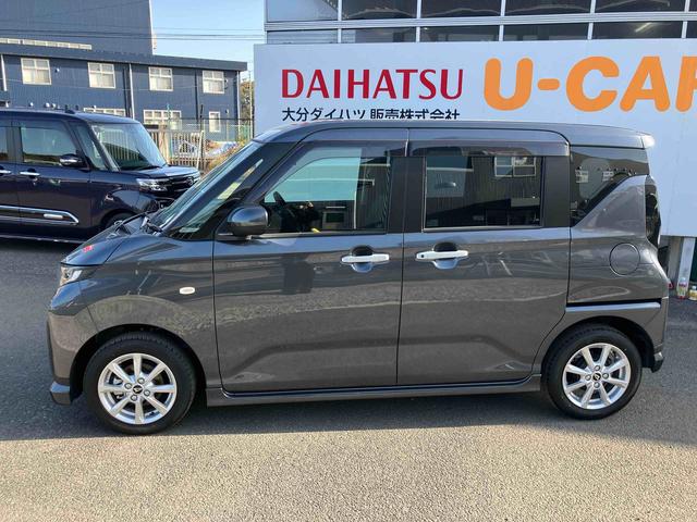 ムーヴＧ　ワンオーナー走行距離無制限１２ヶ月保証付き　両側スライド左側パワースライドドア　オートマチックハイビーム　ＬＥＤヘッド　スマートキープッシュスタート　アルミホイール　エコアイドル　オートライト　レーンアシスト（大分県）の中古車