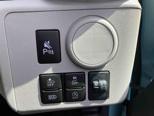 ミライースＸ　ＳＡIII　ワンオーナー走行距離無制限１２ヶ月保証付き　イモビライザー　キーレスエントリーシステム　車線逸脱警報装置　ｉ−ｓｔｏｐ　ＬＥＤヘットランプ　ワンオーナー車　オートＬＥＤ　運転席エアバッグ　横滑り防止機能　ＡＢＳ（大分県）の中古車