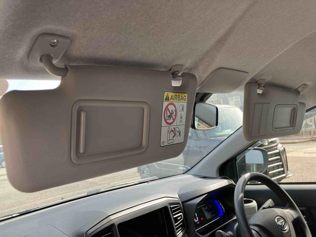 ミライースＸ　ＳＡIII　ワンオーナー走行距離無制限１２ヶ月保証付き　イモビライザー　キーレスエントリーシステム　車線逸脱警報装置　ｉ−ｓｔｏｐ　ＬＥＤヘットランプ　ワンオーナー車　オートＬＥＤ　運転席エアバッグ　横滑り防止機能　ＡＢＳ（大分県）の中古車