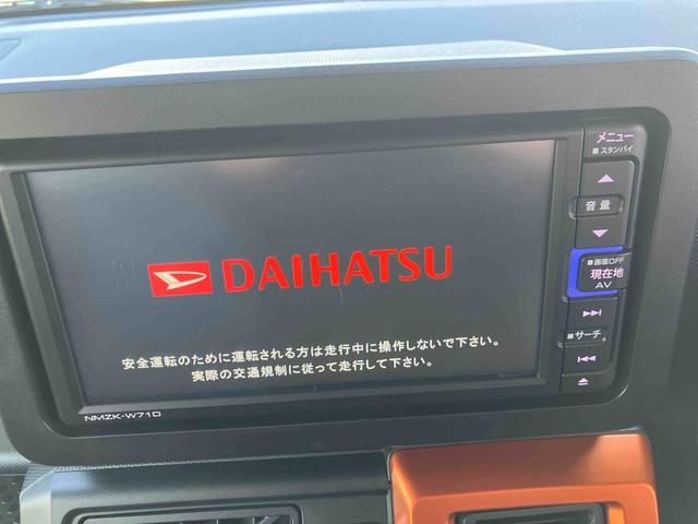 タフトＧ走行距離無制限１２ヶ月保証付き　セキュリティーアラーム　ＬＥＤへッドライト　シートヒータ　ＵＳＢ接続　Ｂカメラ　ＥＴＣ車載器　ムーンルーフ　車線逸脱防止　ＤＶＤ　禁煙　カーナビ　ドラレコ　キーフリー（大分県）の中古車