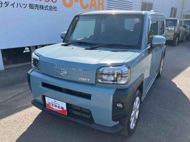 タフトＧ走行距離無制限１２ヶ月保証付き　セキュリティーアラーム　ＬＥＤへッドライト　シートヒータ　ＵＳＢ接続　Ｂカメラ　ＥＴＣ車載器　ムーンルーフ　車線逸脱防止　ＤＶＤ　禁煙　カーナビ　ドラレコ　キーフリー（大分県）の中古車