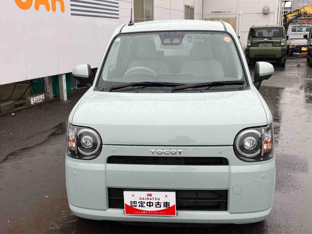 ミラトコットＧ　リミテッド　ＳＡIII走行距離無制限１２ヶ月保証付き　ＢＬＵＥＴＯＯＴＨ　衝突低減ブレーキ　ＤＶＤ再生可　横滑り防止機能　シ−トヒ−タ−　サイドカメラ　禁煙　ｉ−ｓｔｏｐ　ＬＥＤランプ　オートマチックハイビーム　キーレス（大分県）の中古車