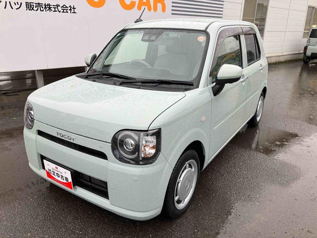 ミラトコットＧ　リミテッド　ＳＡIII走行距離無制限１２ヶ月保証付き　ＢＬＵＥＴＯＯＴＨ　衝突低減ブレーキ　ＤＶＤ再生可　横滑り防止機能　シ−トヒ−タ−　サイドカメラ　禁煙　ｉ−ｓｔｏｐ　ＬＥＤランプ　オートマチックハイビーム　キーレス（大分県）の中古車