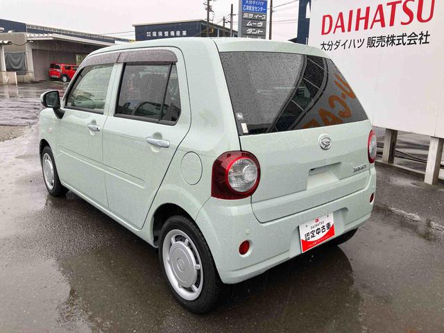 ミラトコットＧ　リミテッド　ＳＡIII走行距離無制限１２ヶ月保証付き　ＢＬＵＥＴＯＯＴＨ　衝突低減ブレーキ　ＤＶＤ再生可　横滑り防止機能　シ−トヒ−タ−　サイドカメラ　禁煙　ｉ−ｓｔｏｐ　ＬＥＤランプ　オートマチックハイビーム　キーレス（大分県）の中古車